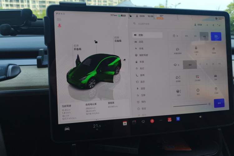 Used Tesla Model Y 2022 Revised Version Rear-Wheel Drive
