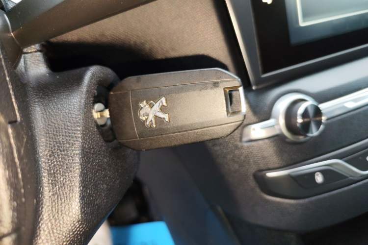 Used Peugeot 408 2014 1.8L Automatic Luxury Edition Vehicle Key