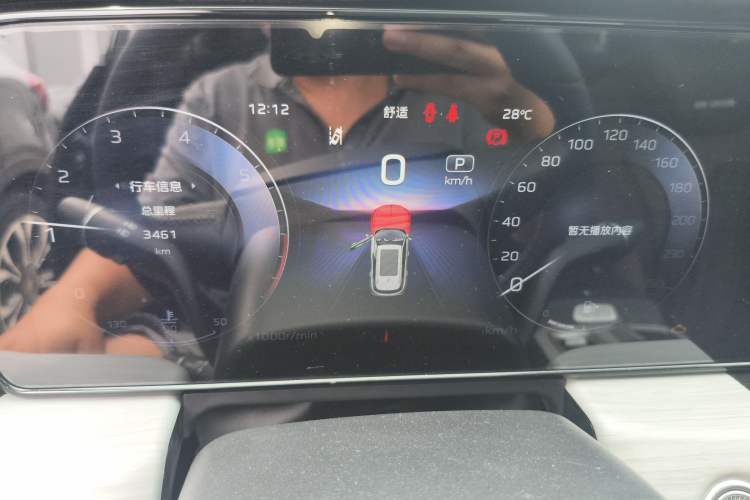 Used Hongqi HS5 2025 2.0T Two-Wheel Drive Flagship Pro Edition
