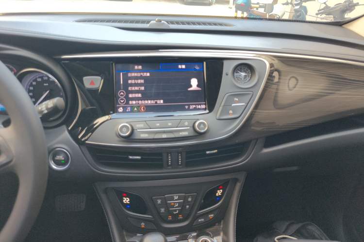 Used Buick Envision 2021 532T Two-Wheel-Drive Elite Version Audio And AC Panel