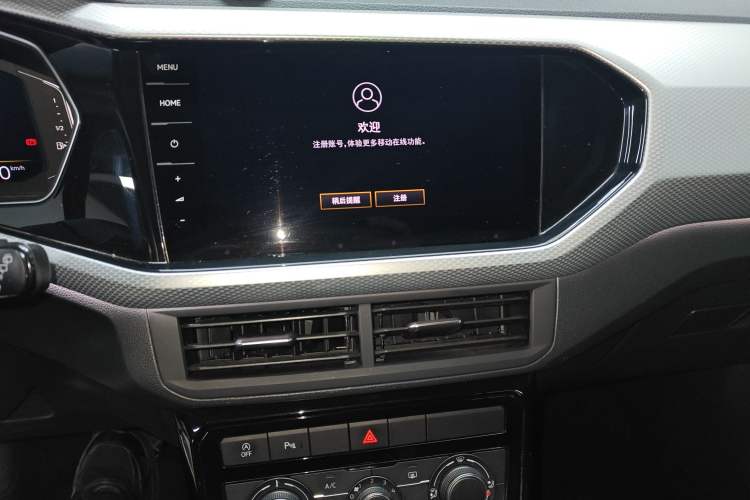 Used Volkswagen Tacqua 2021 200TSI DSG JoyConnect Edition