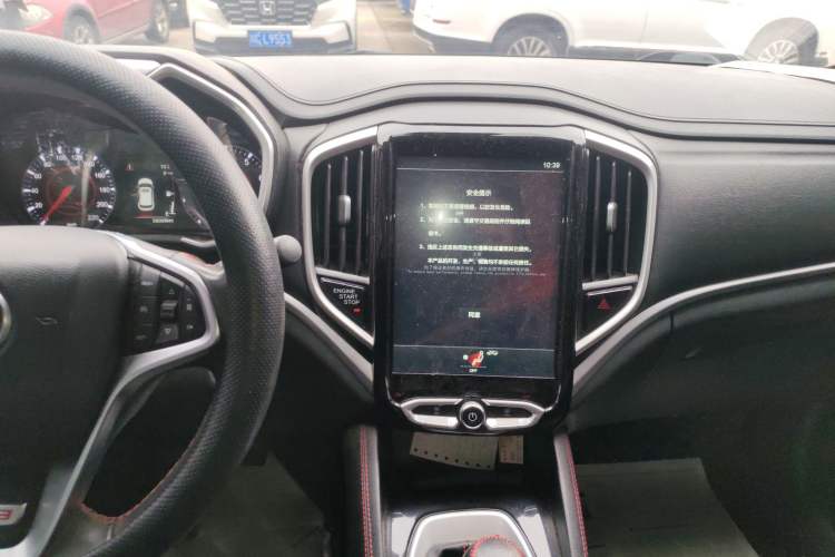 Used Brilliance V3 2020 1.6L Manual Smart Starry Edition