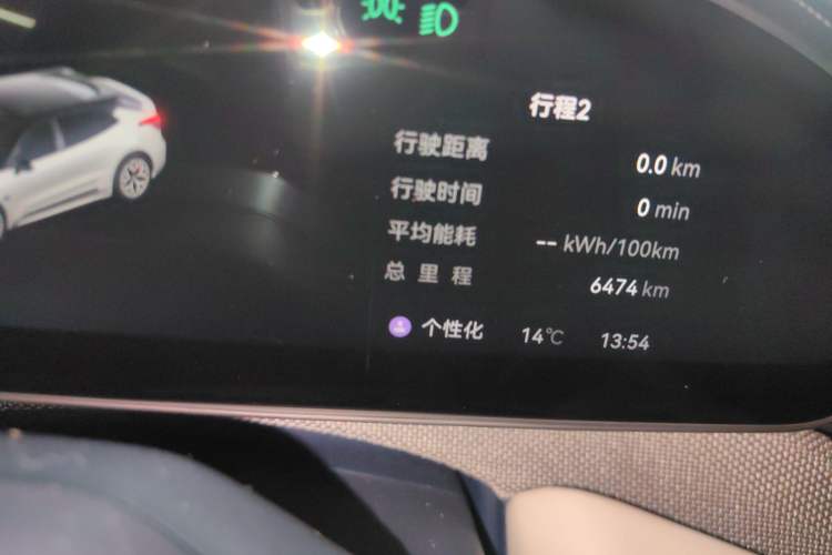 Used Zeekr 001 2025 YOU Edition 100 kWh All-Wheel Drive
