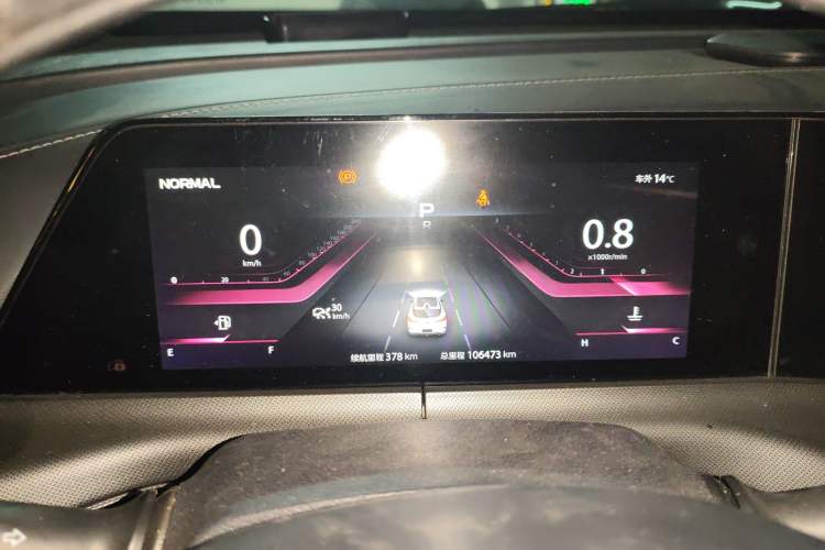 Used CHANGAN UNI-T 2020 1.5T Prestige Version
