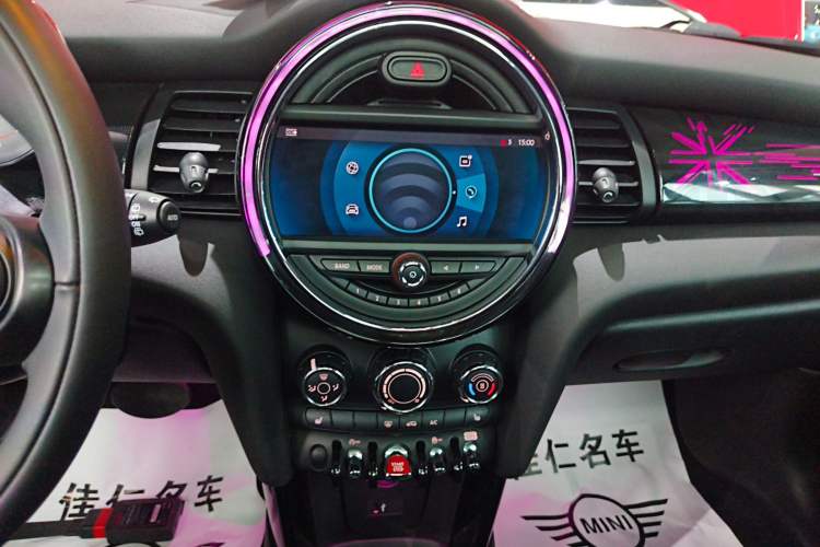 Used MINI 2021 1.5T COOPER Classic Edition Five-Door Version Audio And AC Panel