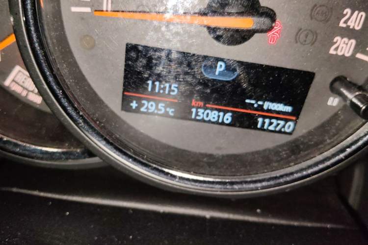 Used MINI Countryman 2017 1.5T COOPER ALL4 Traveler