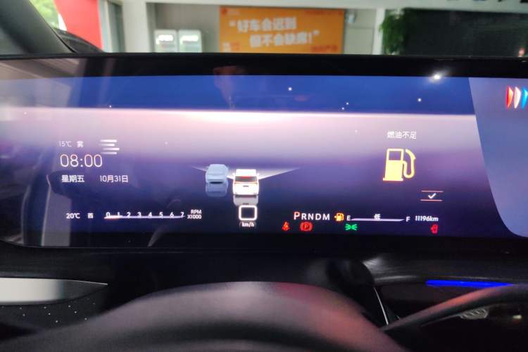 Used Buick Century 2023 2.0T Seven-Seater Yinshi Edition
