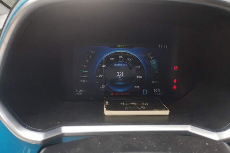 Used BAIC New Energy EC3 2019 Dynamic Edition Instrument Cluster