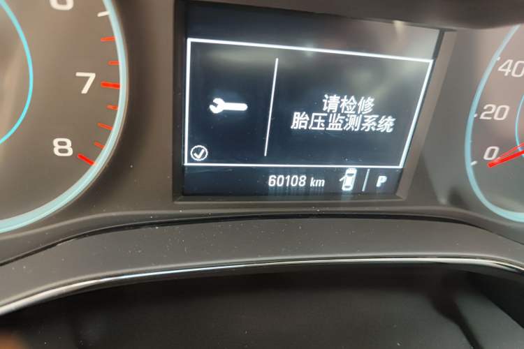 Used Chevrolet Cruze 2017 1.5L Automatic Pioneer Sunroof Edition