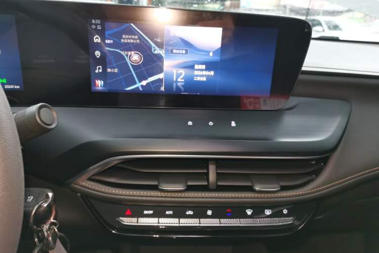 Used Buick Verano 2023 Pro Enjoyment Edition Audio And AC Panel