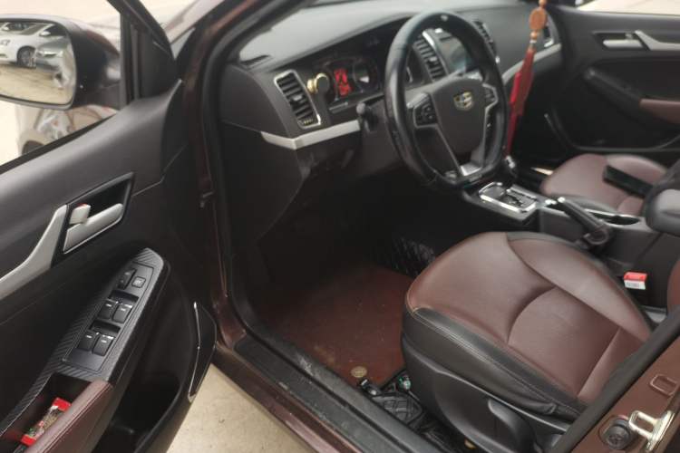 Used Geely Auto Vision 2016 1.5L Automatic Happiness Edition
