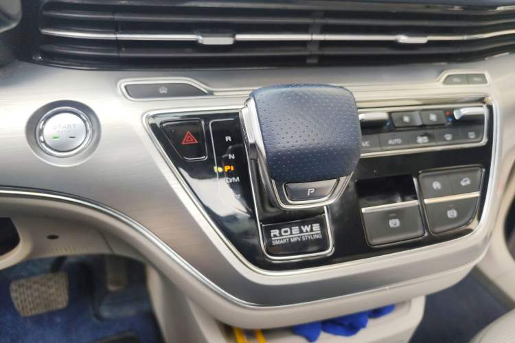 Used Roewe iMAX8 2021 400TGI Supreme Series Prestige Edition