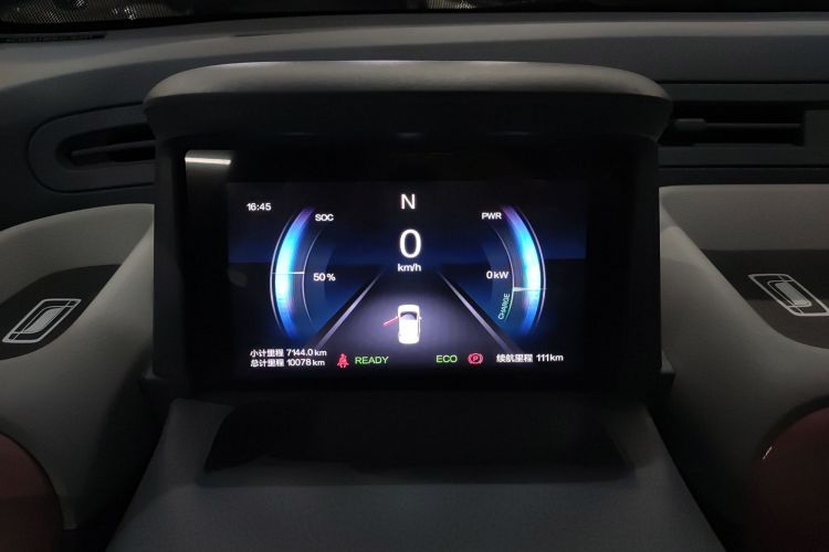 Used Bestune Pony 2025 222km Lightning Horse Instrument Cluster