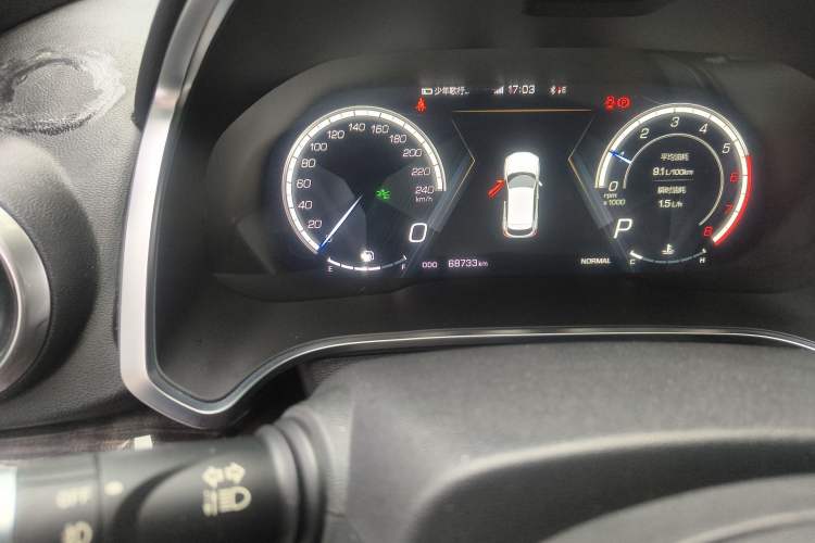 Used Wey VV5 2017 2.0T Flagship Edition