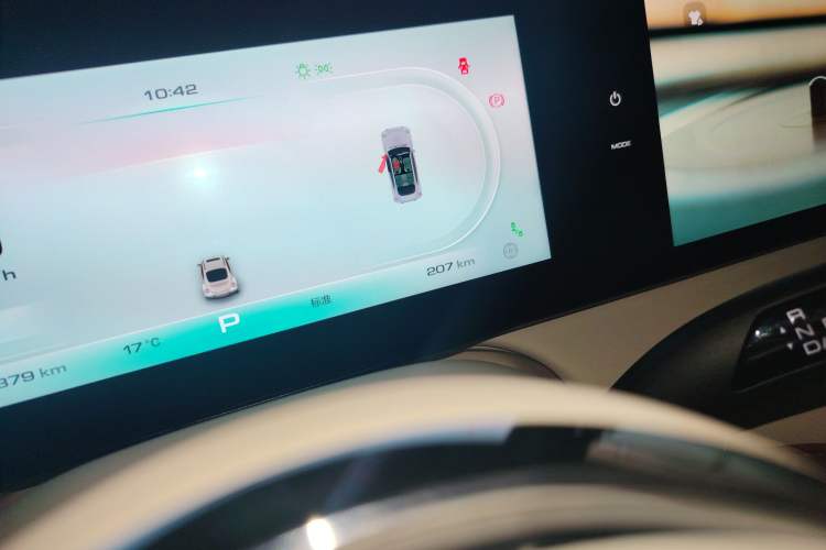 Used ORA Ballet Cat 2023 401 km Luxury Version Odometer Close Up