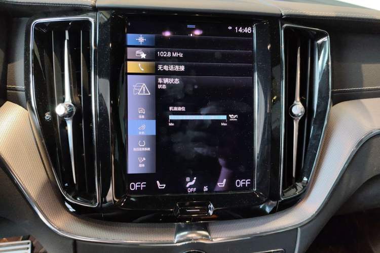 Used Volvo XC60 New Energy 2021 T8 E-Drive Hybrid Smart & Dynamic Edition
