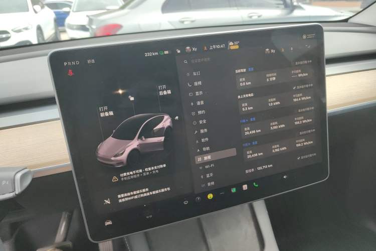 Used Tesla Model Y 2022 Rear-Wheel-Drive Version