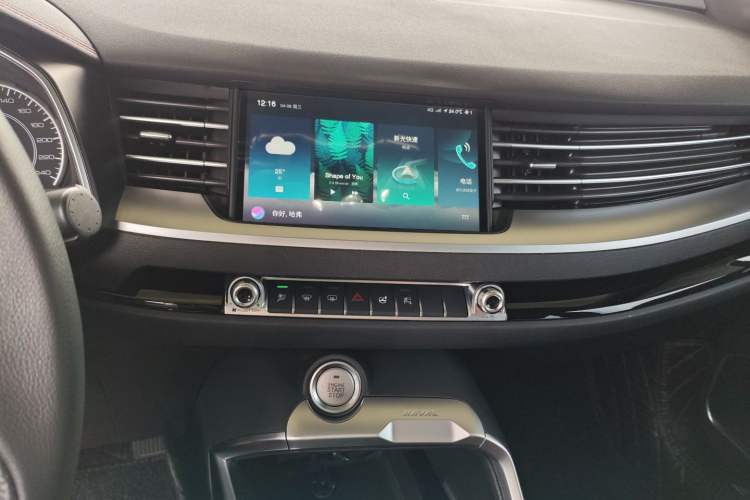 Used Haval H6 2020 2.0 GDIT Automatic GT Champion Edition Audio And AC Panel