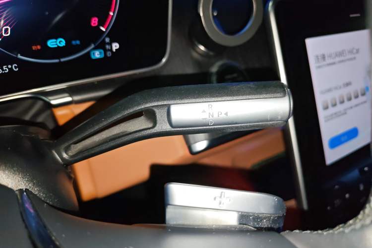 Used Mercedes-Benz S-Class 2021 S 400 L Business Model Gear Lever