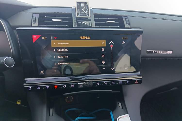 Used DS 7 2018 45THP Rivoli Pioneer Edition