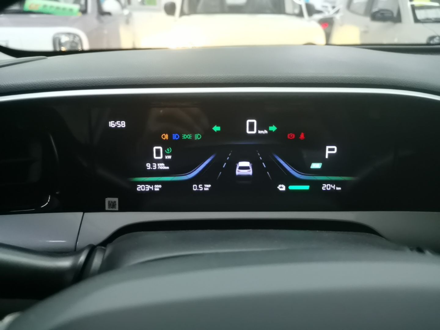 Geely Galaxy Geome 2026 Model 310km Youth Edition — снимка 14