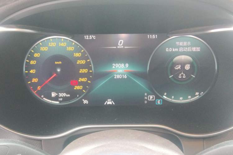 Used Mercedes-Benz GLC 2022 Refreshed GLC 300 L 4MATIC Dynamic Edition