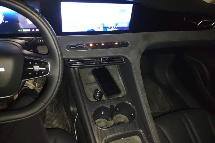 Used Roewe D7 2025 DMH 125km World Champion Excellence Edition
