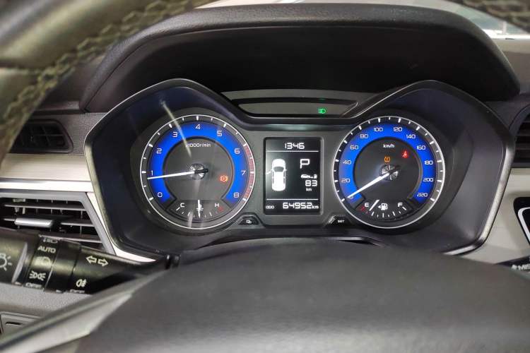 Used Geely Auto Vision X3 2020 1.5L CVT Luxury Model