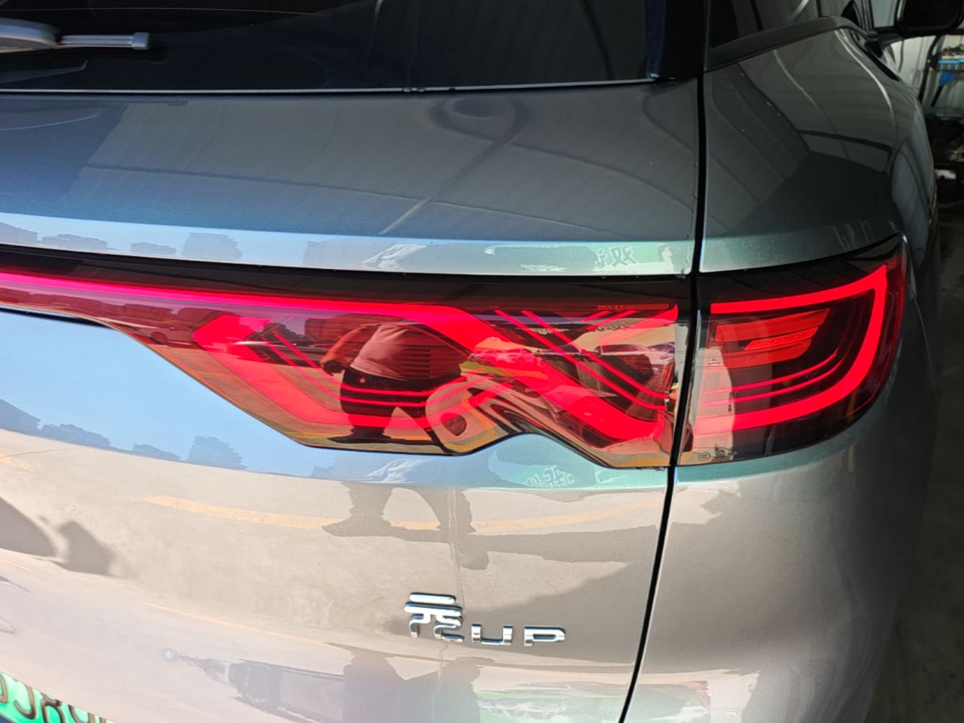 BYD Yuan UP 2024 401KM Leading Edition — снимка 9