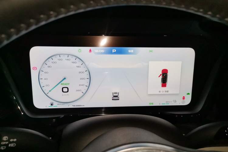 Used Haval Fierce Dragon Max 2023 1.5L Hi4 105 Four-Wheel Drive Elite Edition Instrument Cluster