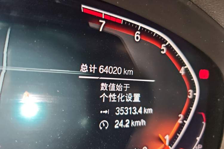 Used BMW X3 2022 xDrive30i Luxury Model M Night Sky Package