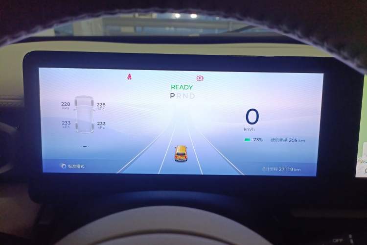 Used Baojun Spark 2023 Flagship Edition