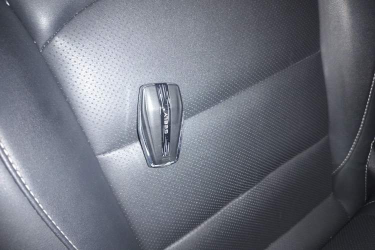 Used Geely Auto Emgrand 2020 1.5L CVT Upward Version
