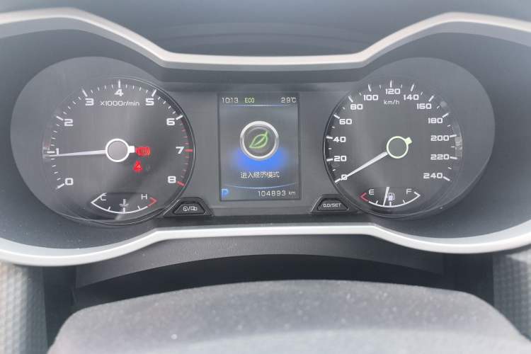 Used Geely Auto Emgrand GS 2016 Elegant Edition 1.3T Automatic LingShang Model
