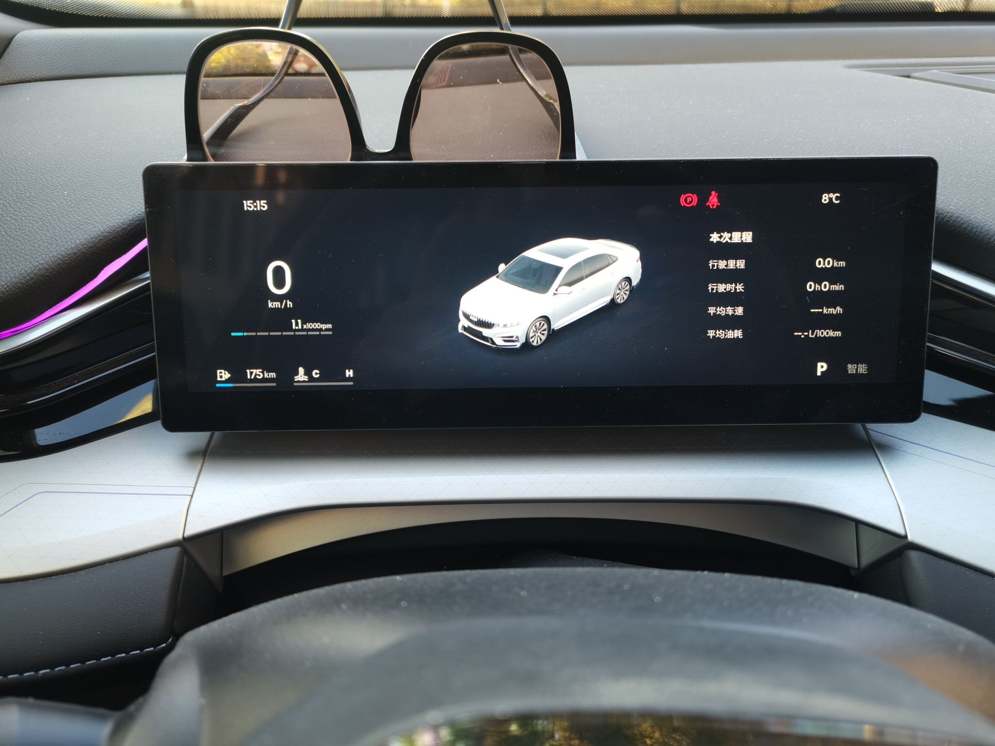 Geely Auto Preface 2025 Dongfang Yao 1.5TD Kunlun Edition — снимка 11