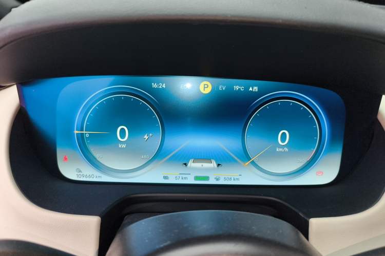 Used Denza X 2020 PHEV Flagship Edition Instrument Cluster