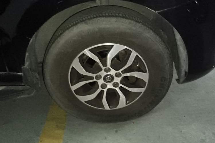 Used Haima S7 2013 2.0L Manual Smart Edition