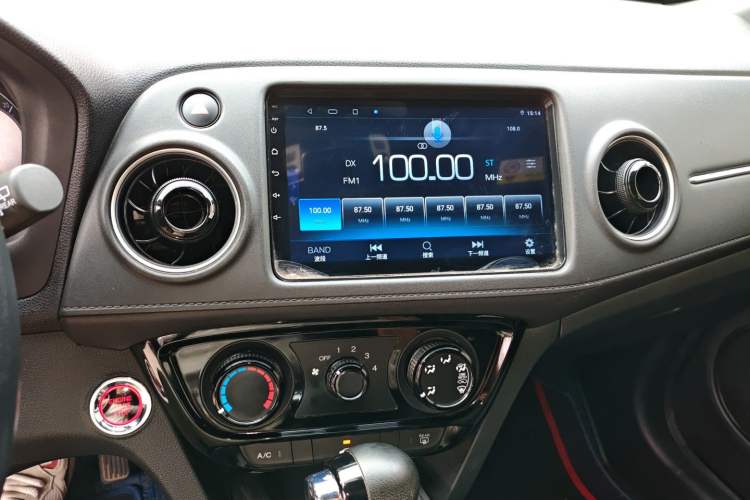 Used Honda XR-V 2021 1.5L CVT Comfort Version Audio And AC Panel