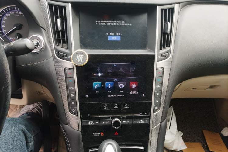 Used Infiniti Q50L 2015 2.0T Enjoyment Edition