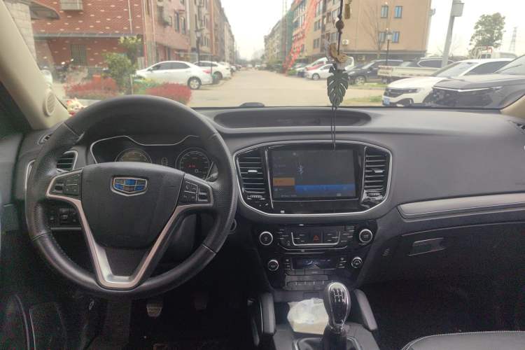 Used Geely Auto Vision X6 2016 1.8L Manual Luxury Model