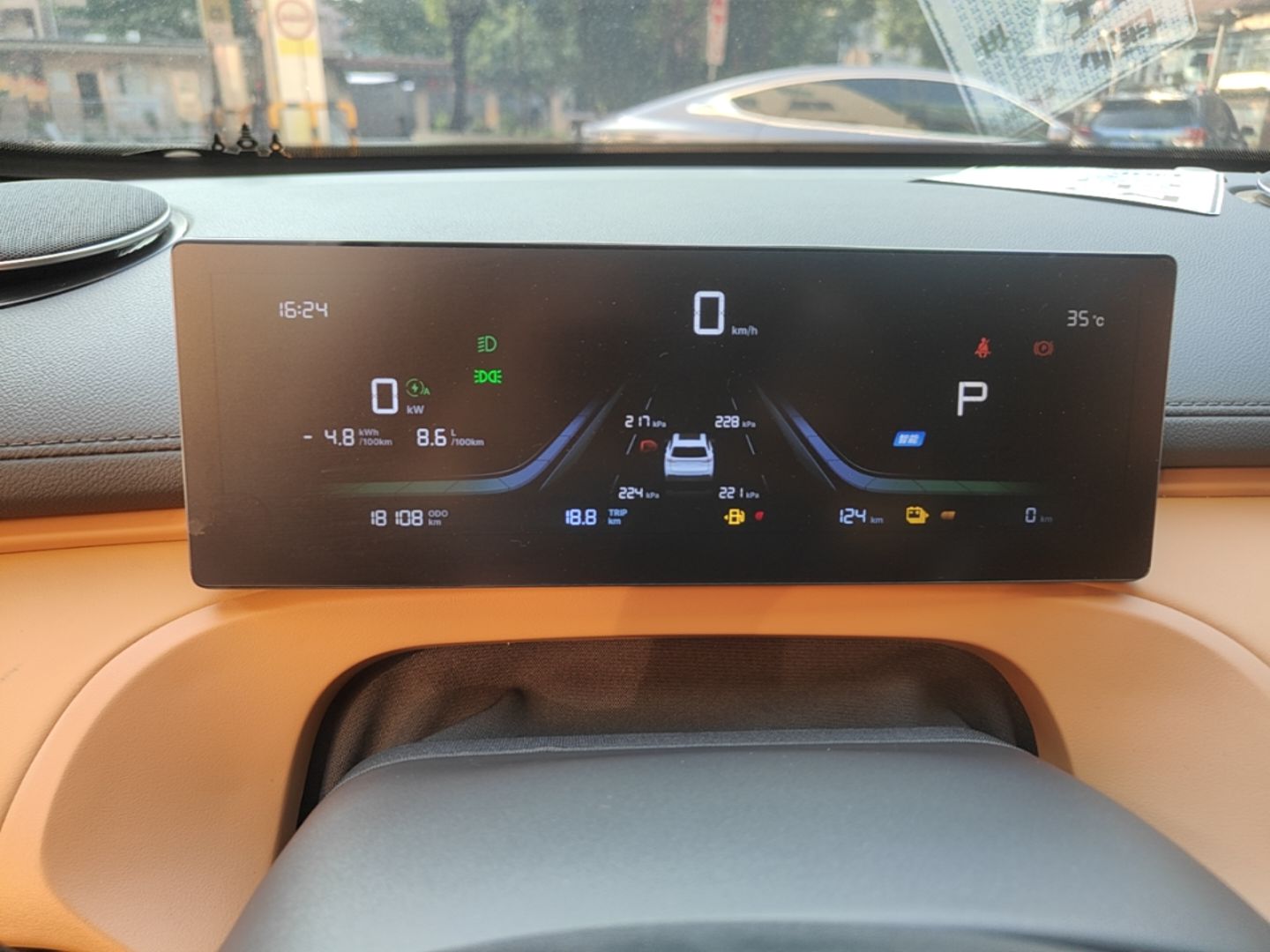 Geely Galaxy Xingjian 7 EM-i 2025 55 km Launch Edition — снимка 14