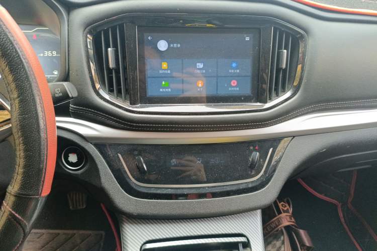 Used Yema Bojun 2019 1.5L Manual Elite Model
