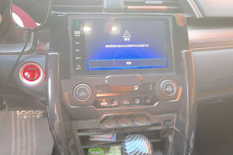 Used Honda Civic 2021 HATCHBACK 220TURBO CVT Trendy Cool Edition Audio And AC Panel