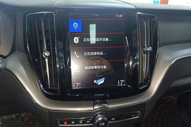 Used Volvo XC60 2020 T5 4x4 Zhiyi Luxury Edition