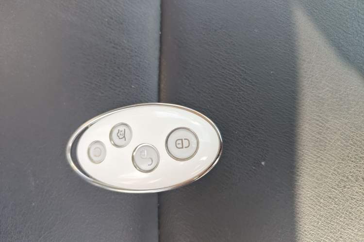 Used BYD Song 2021 Classic Edition 1.5T Manual Luxury Model Vehicle Key