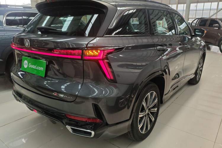 Used CHANGAN CS75 PLUS 2024 3rd Generation Champion Edition 1.5T Intelligent Drive Dynamic Model
