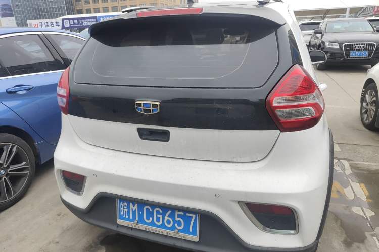 Used Geely Auto Vision X1 2017 1.3L Automatic Player Edition
