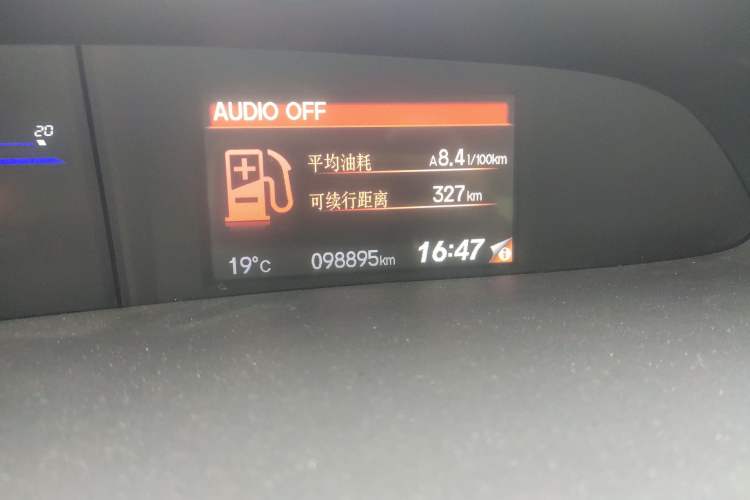 Used Honda Civic 2014 1.8L manual Comfort version Odometer Close Up