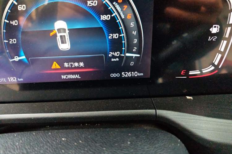 Used Changan CS75 PLUS 2020 1.5T Automatic Luxury Version
