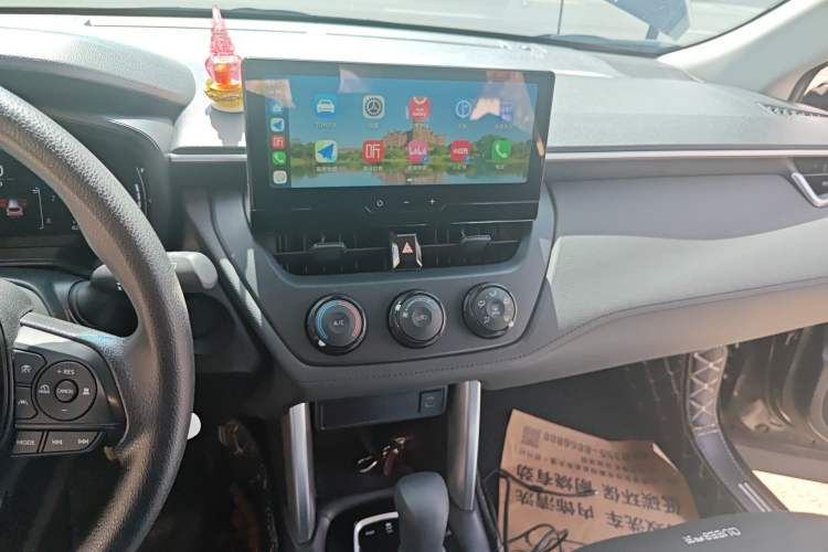 Used Toyota Corolla Cross 2023 2.0L Pioneer Edition Audio And AC Panel